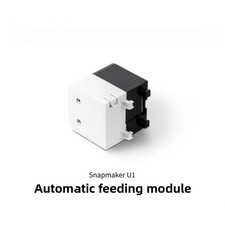 Original 3D printer accessories for SNAPMAKER U1 automatic feeding module picture